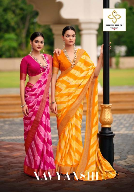 NAVYANSHI BY SHUBH SHREE CREATION JACQUARD UNIQUE SAREES 