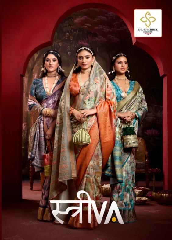 STRIVA BY SHUBH SHREE CREATION TUSSER SILK BEST RATE SAREES 