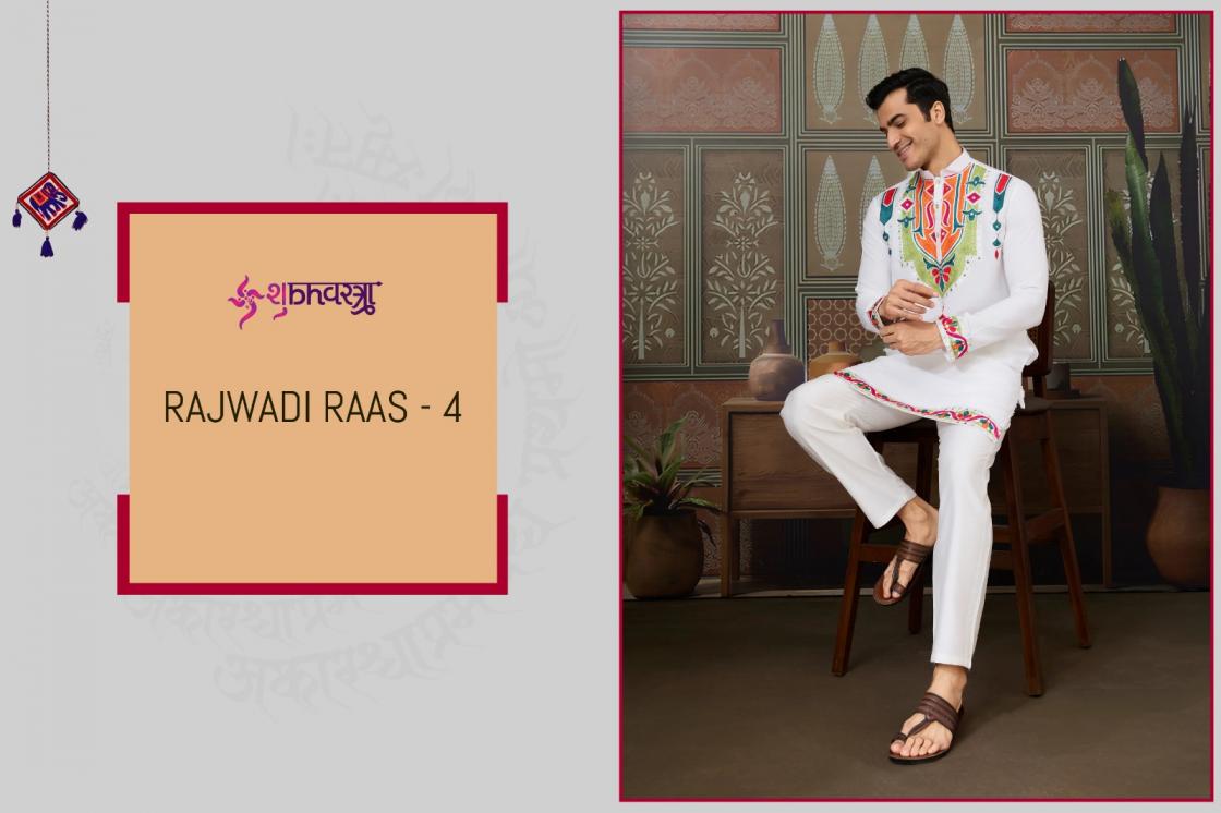 RAJWADI RAAS VOL 4 BY SHUBHVASTRA STYLISH FULL STITCH COTTON MENS KURTAS 