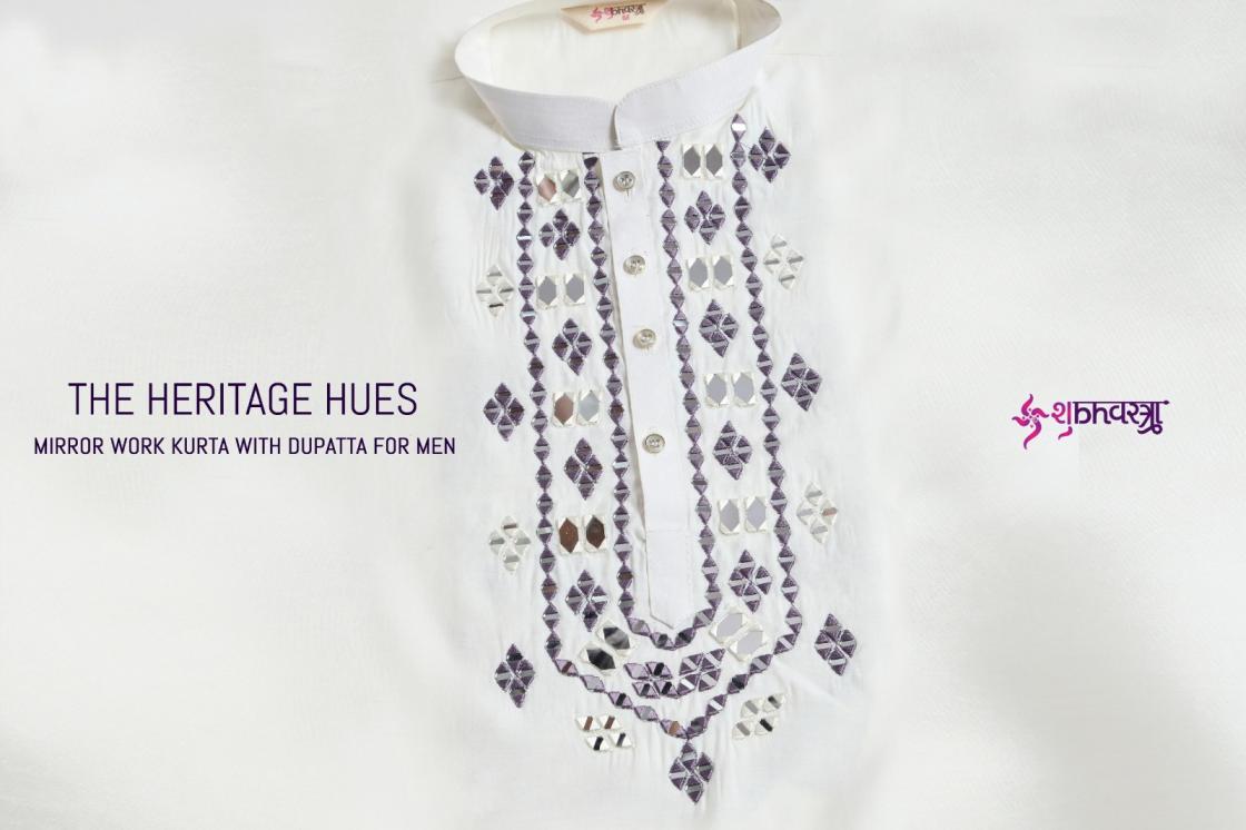 THE HERITAGE HUES BY SHUBHVASTRA VISCOSE FULL STITCH MENS KURTA WITH DUPATTA 