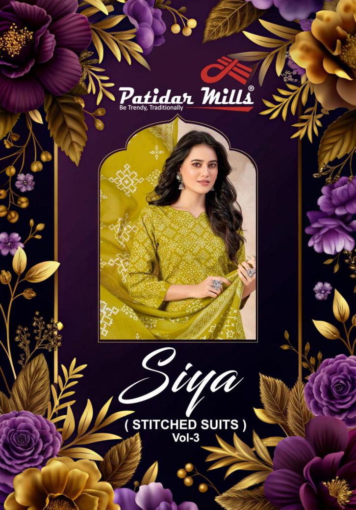 PATIDAR MILLS SIYA VOL 3 COTTON FANCY FULL STITCH SALWAR KAMEEZ 