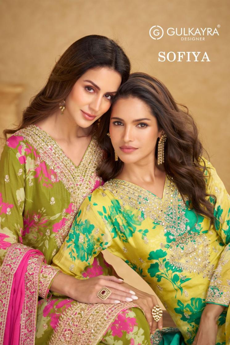 GULKAYRA DESIGNER SOFIYA CHINON PARTY WEAR READYMADE PLAZZO SUITS 