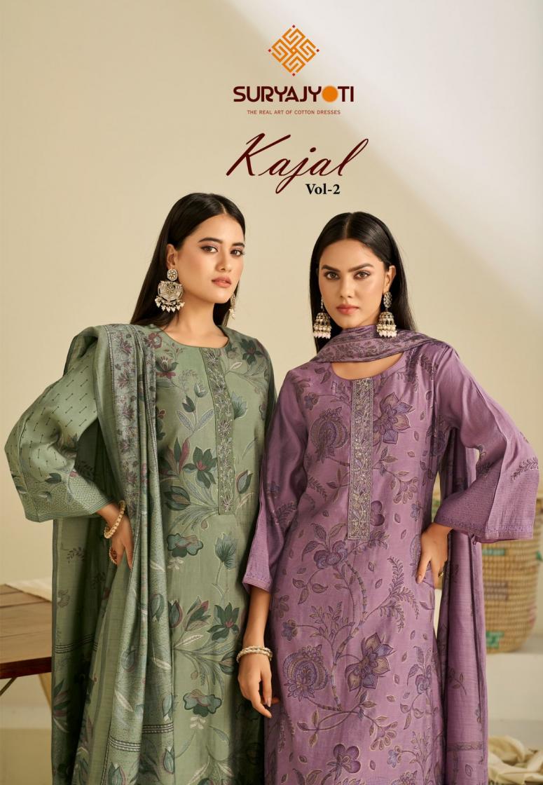 KAJAL VOL 2 BY SURYAJYOTI MODAL DISCHARGE PRINT SUIT FOR WOMENS 