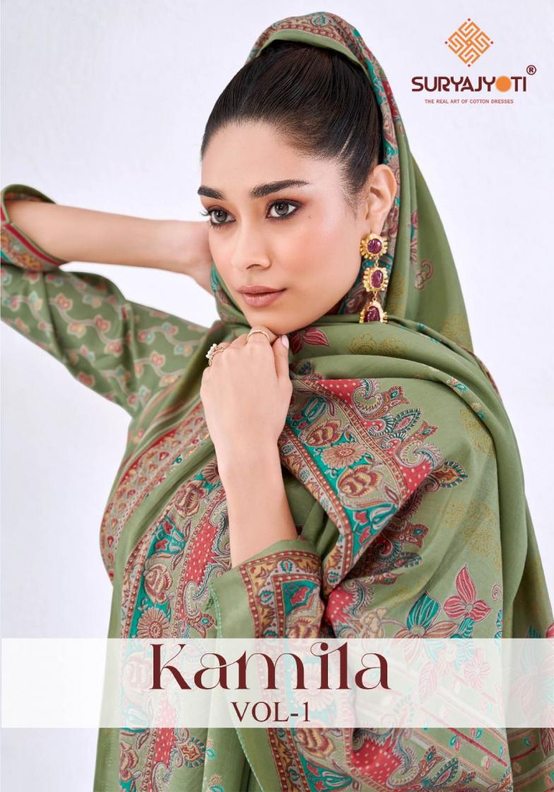 KAMILA VOL 1 BY SURYAJYOTI JAM SATIN MODERN SALWAR KAMEEZ SET