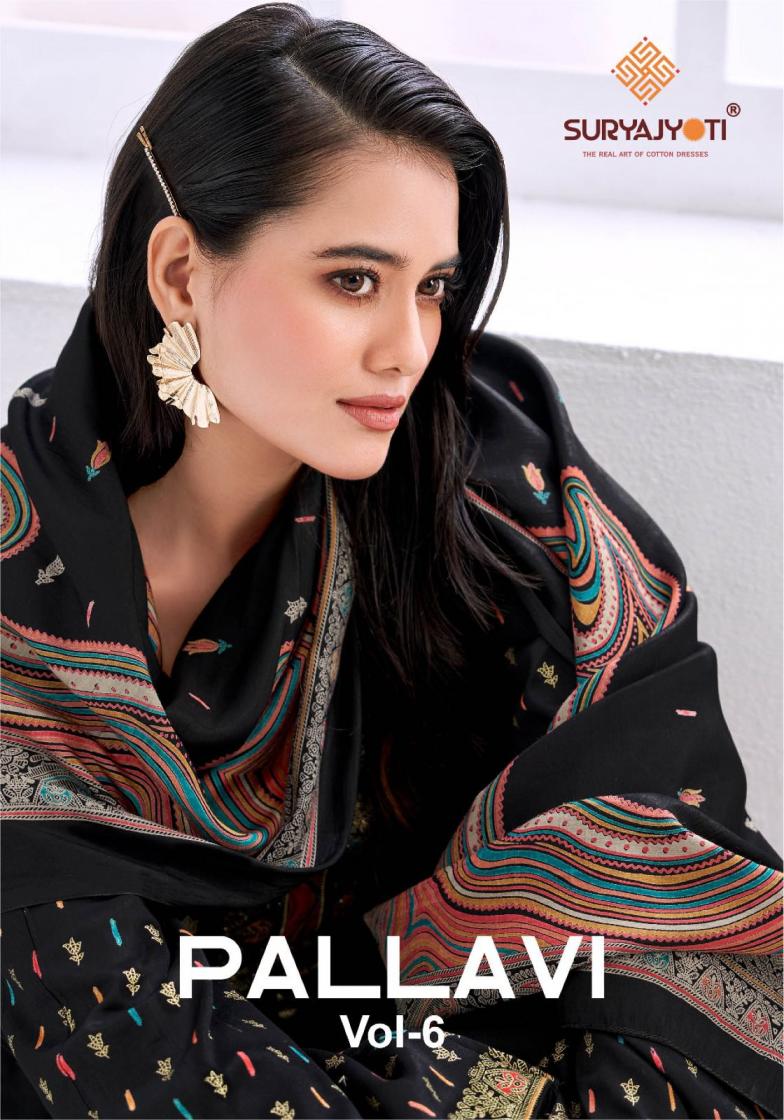 PALLAVI VOL 6 BY SURYAJYOTI UNIQUE JAM SATIN 3PCS DRESS