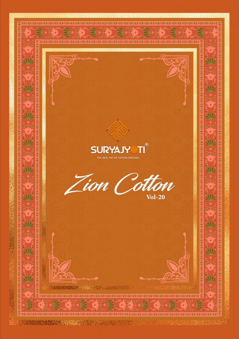 ZION COTTON VOL 20 BY SURYAJYOTI COTTON DAILY WEAR 3PCS DRESS