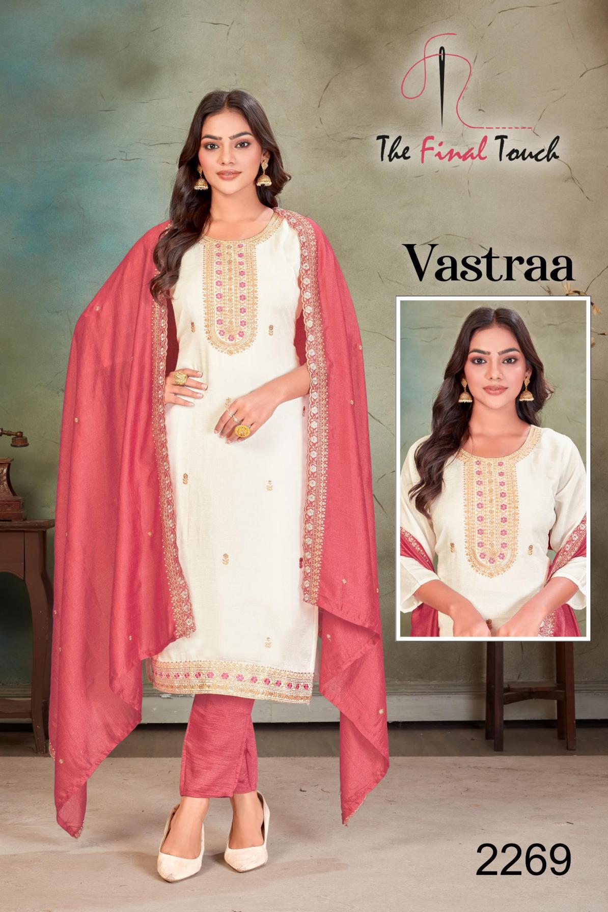 VASTRAA BY THE FINAL TOUCH READYMADE STYLISH VICHITRA COMBO SUITS 