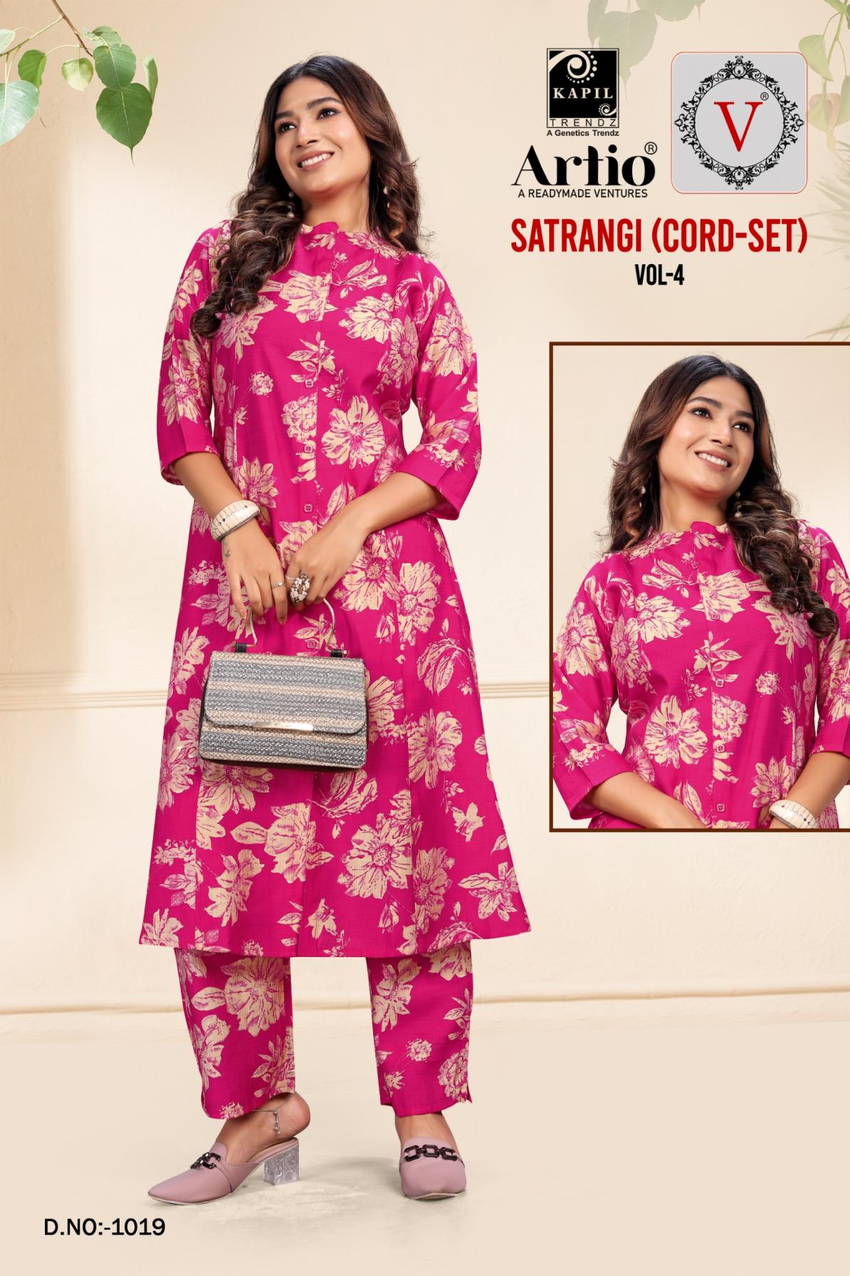 SATRANGI VOL 4 BY VEDA KAPIL TRENDZ ARTIO VERTIGAN PRINT FULL STITCH COMBO CO-ORD ONLINE 