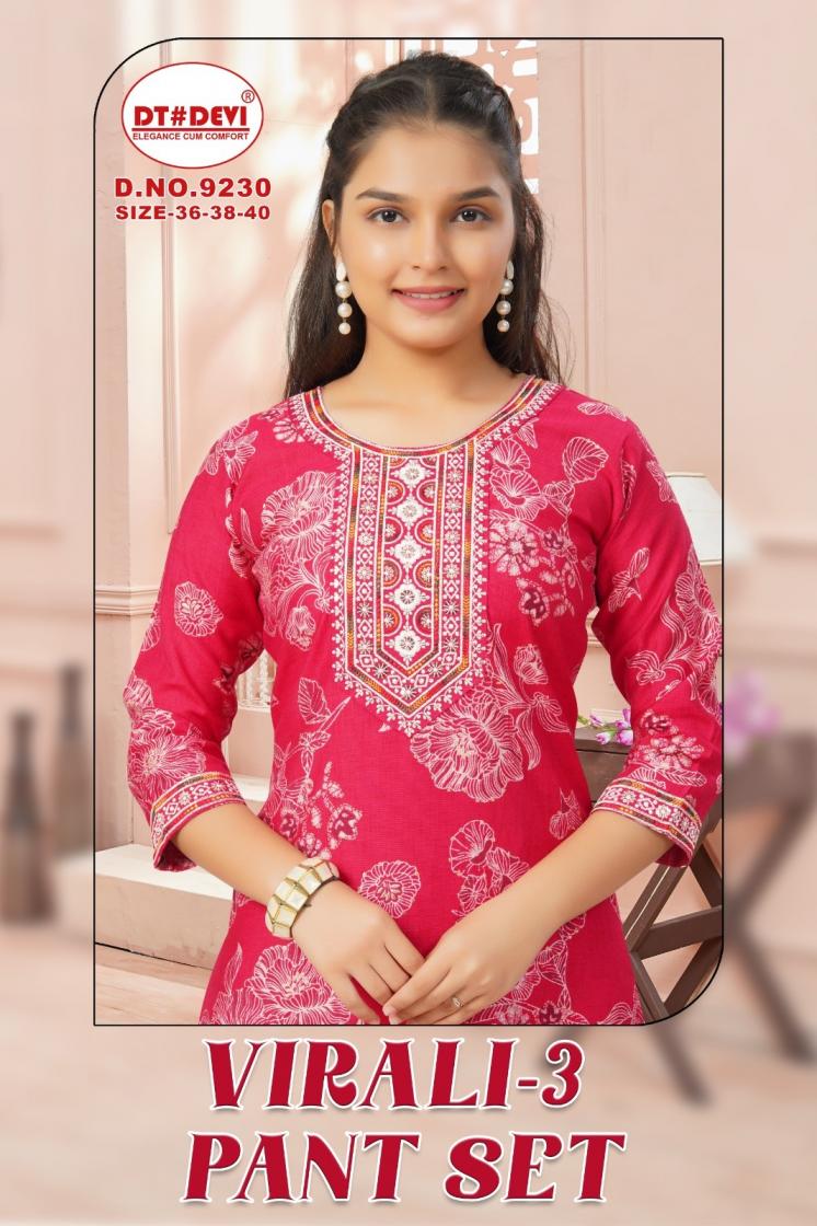 DT DEVI VIRALI VOL 3 READYMADE VETICAN COMBO KIDS 3PCS DRESS
