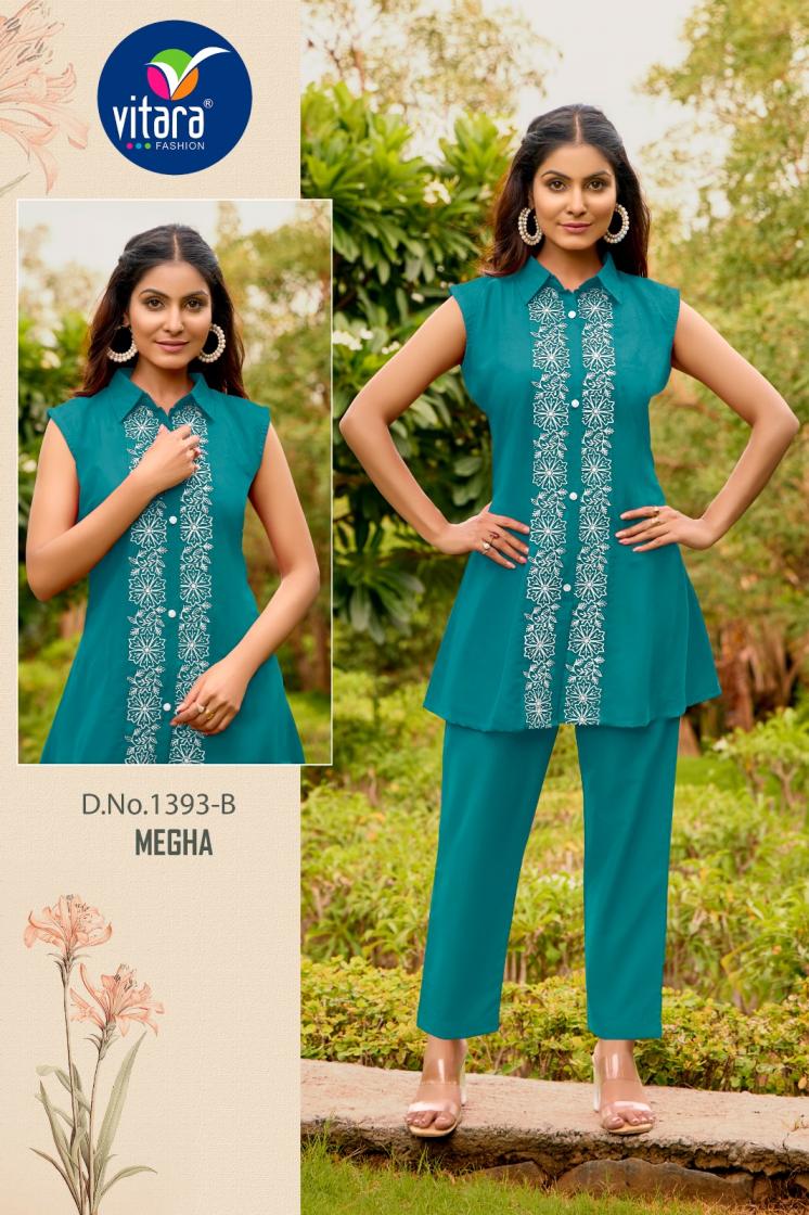 MEGHA BY VITARA FASHION RANGILA FULL STITCH COMBO CO-ORD SETS 