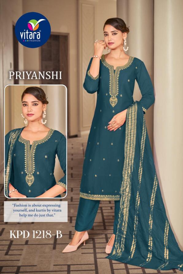 PRIYANSHI BY VITARA FASHION VICHITRA SILK FULL STITCH COMBO 3PCS DRESS