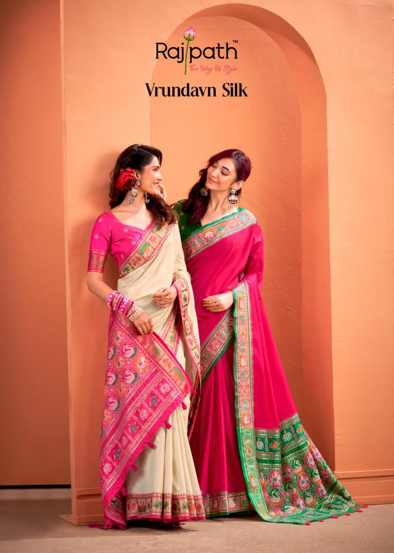 RAJPATH VRUNDAVAN SILK PATOLA WEAVING BEST SAREE ONLINE 
