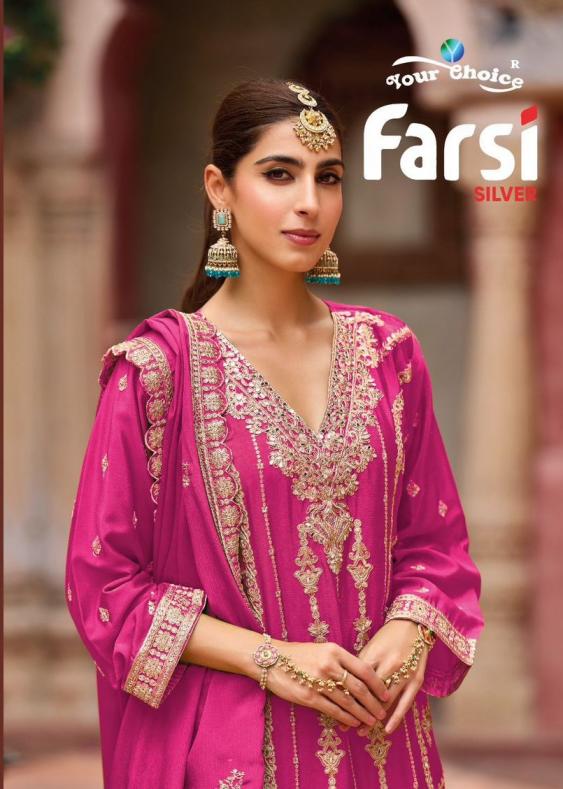 FARSI SILVER BY YOUR CHOICE READYMADE CHINON PAKISTANI SUITS 