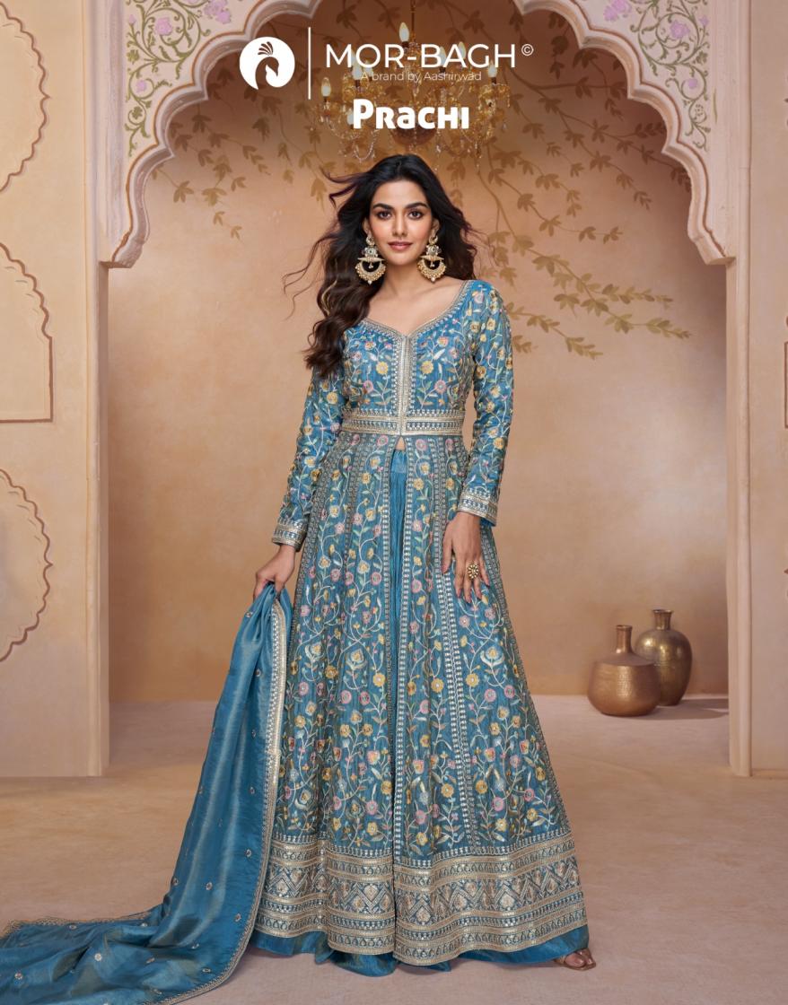 PRACHI BY AASHIRWAD MOR BAGH STYLISH GEORGETTE SKIRT KURTI WITH DUPATTA 
