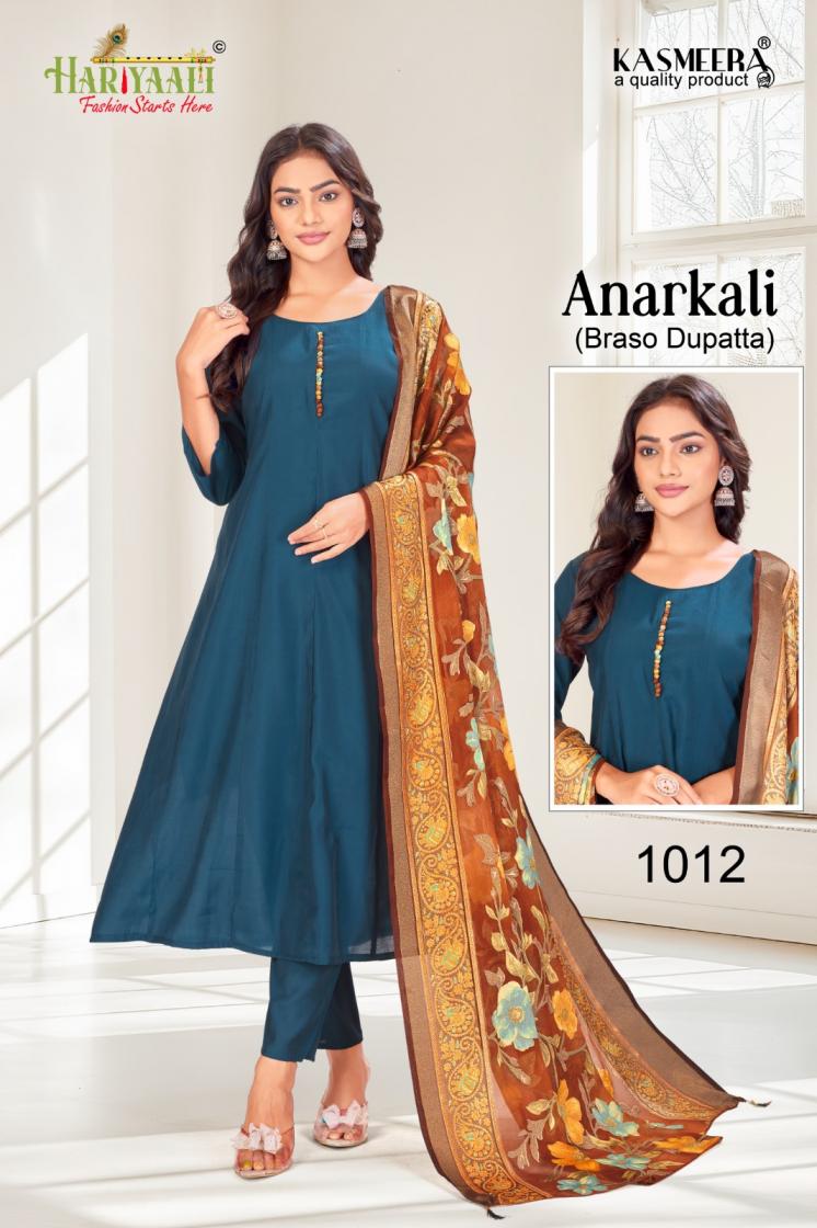 HARIYAALI ANARKALI ATTRACTIVE SILK READYMADE COMBO LADIES SUITS 