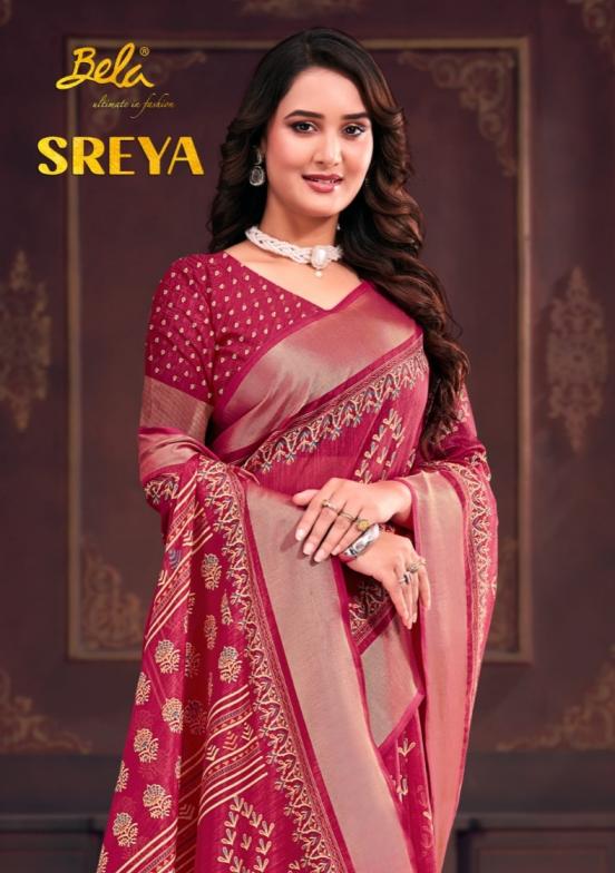 SREYA BY BELA FASHION BRIGHT SILK FANCY SAREE ONLINE