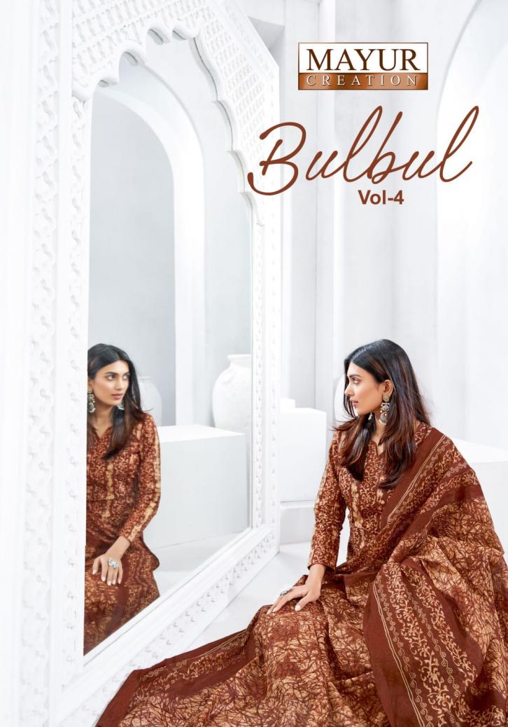 MAYUR CREATION BULBUL VOL 4 COTTON FULLY STITCH CASUAL BIG SIZE SUITS 