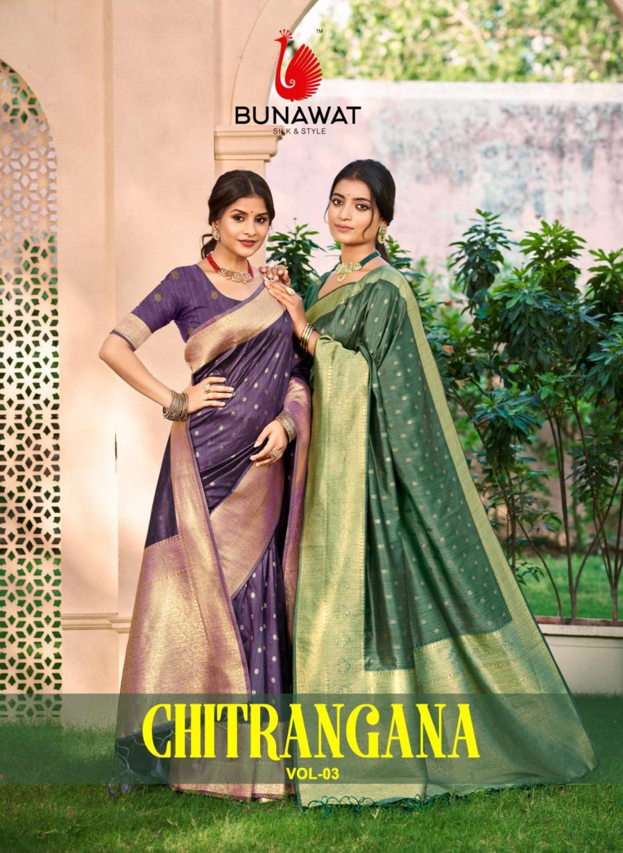 Bunawat - Chitrangana Vol-03 Sangam Prints Assam Silk Woven Work Traditional Saree