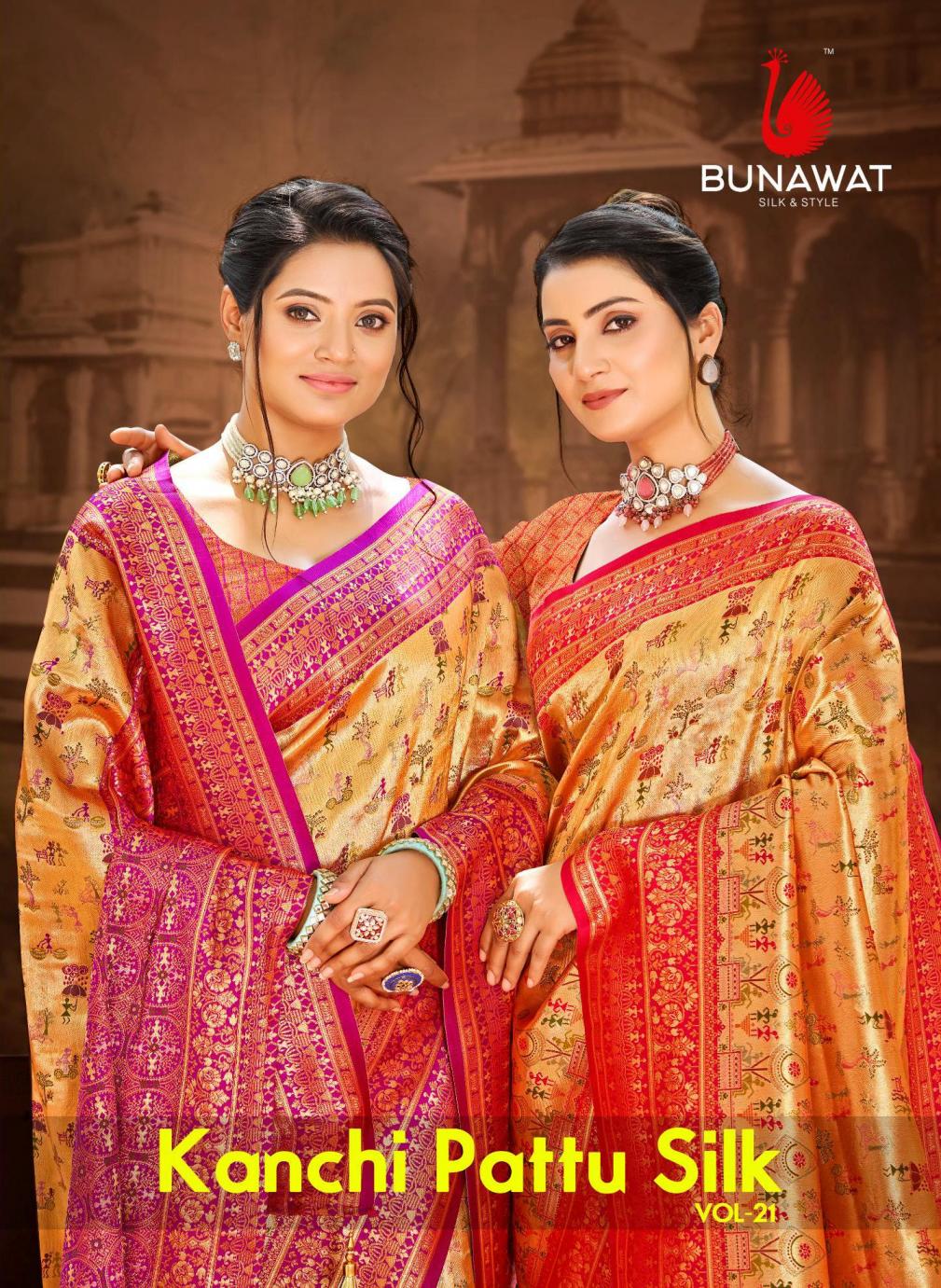 BUNAWAT - Kanchi Pattu Silk-21 Dharmavaram Silk Woven Work Traditional Saree