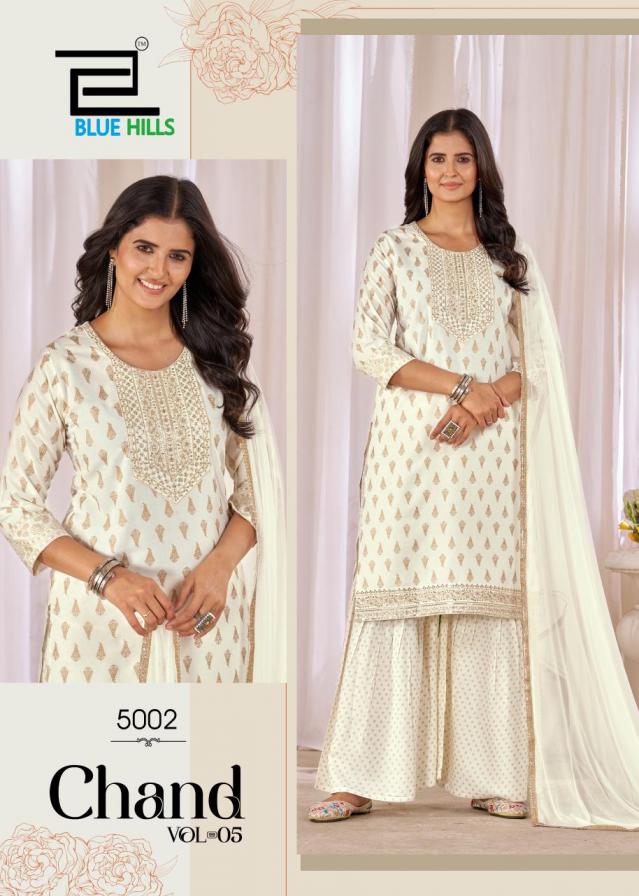 BLUE HILLS CHAND VOL 5 STYLISH RAYON FULL STITCH SHARARA SUITS 