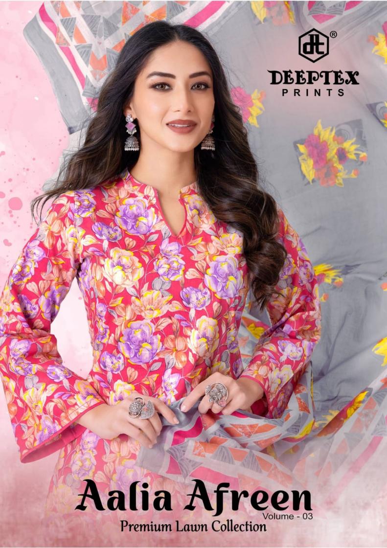 AALIA AFREEN VOL 3 BY DEEPTEX PRINTS PRETTY LAWN DRESS MATERIALS 