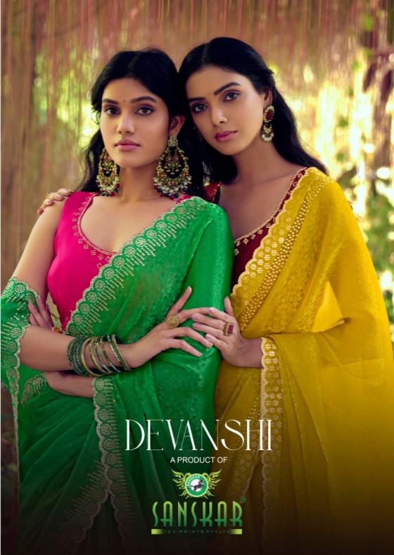 SANSKAR TEX PRINTS DEVANSHI FANCY ELEGANCE SEQUENCE SAREE ONLINE 