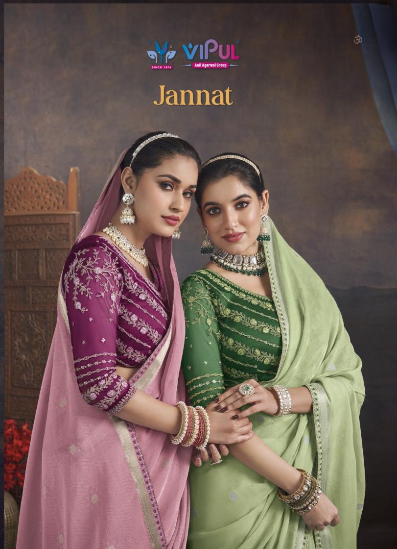 VIPUL FASHION JANNAT ORGANZA SHOP TRENDY SAREES ONLINE 