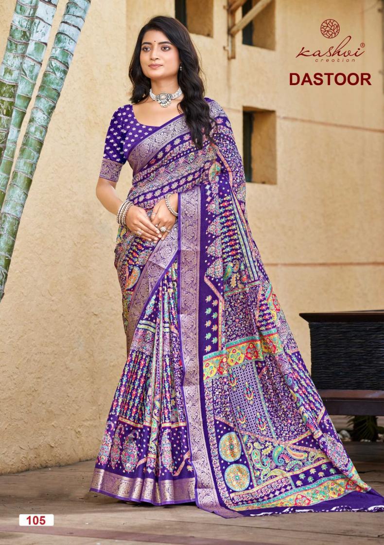 DASTOOR BY KASHVI CREATION VISCOSE BRIGHT MOSS FOIL FANCY SAREE 2025 