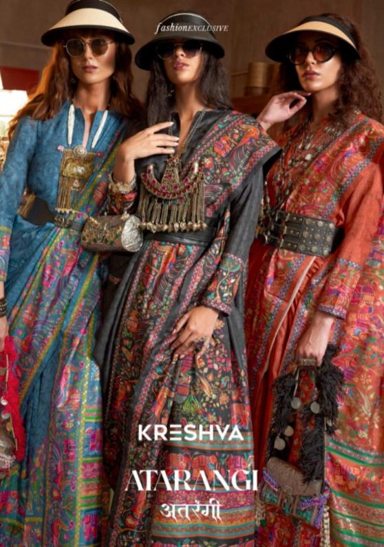 ATARANGI BY KREHSVA ATTRACTIVE LOOK SILK SAREE ONLINE 