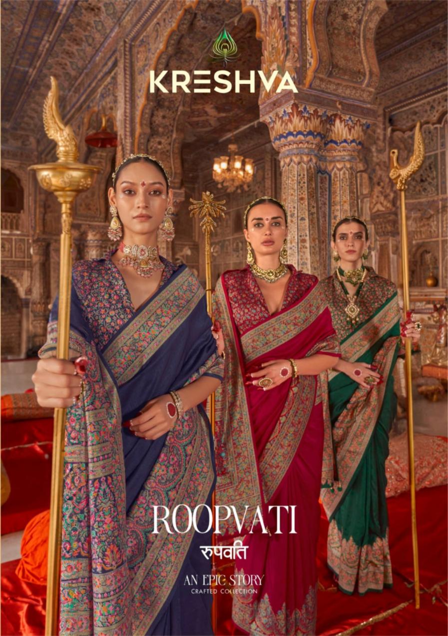 ROOPVATI BY KRESHVA ELEGANCE SILK SAREE ONLINE  