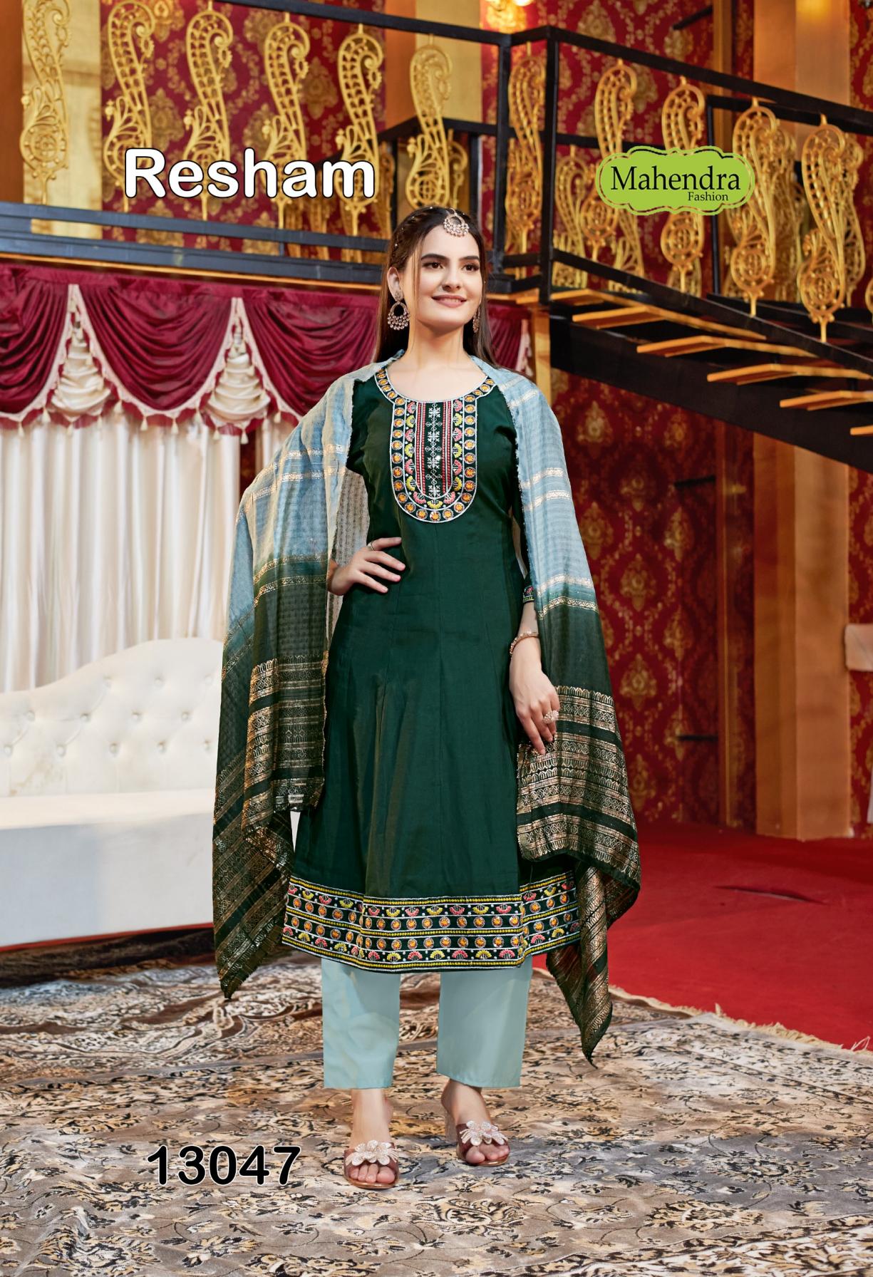 RESHAM VOL 1 BY MAHENDRA FASHION READYMADE ROMAN ANARKALI SUITS  