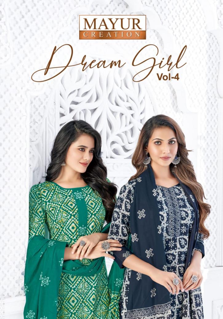DREAM GIRL VOL 2 BY MAYUR CREATION COTTON READYMADE BIG SIZE SUITS 