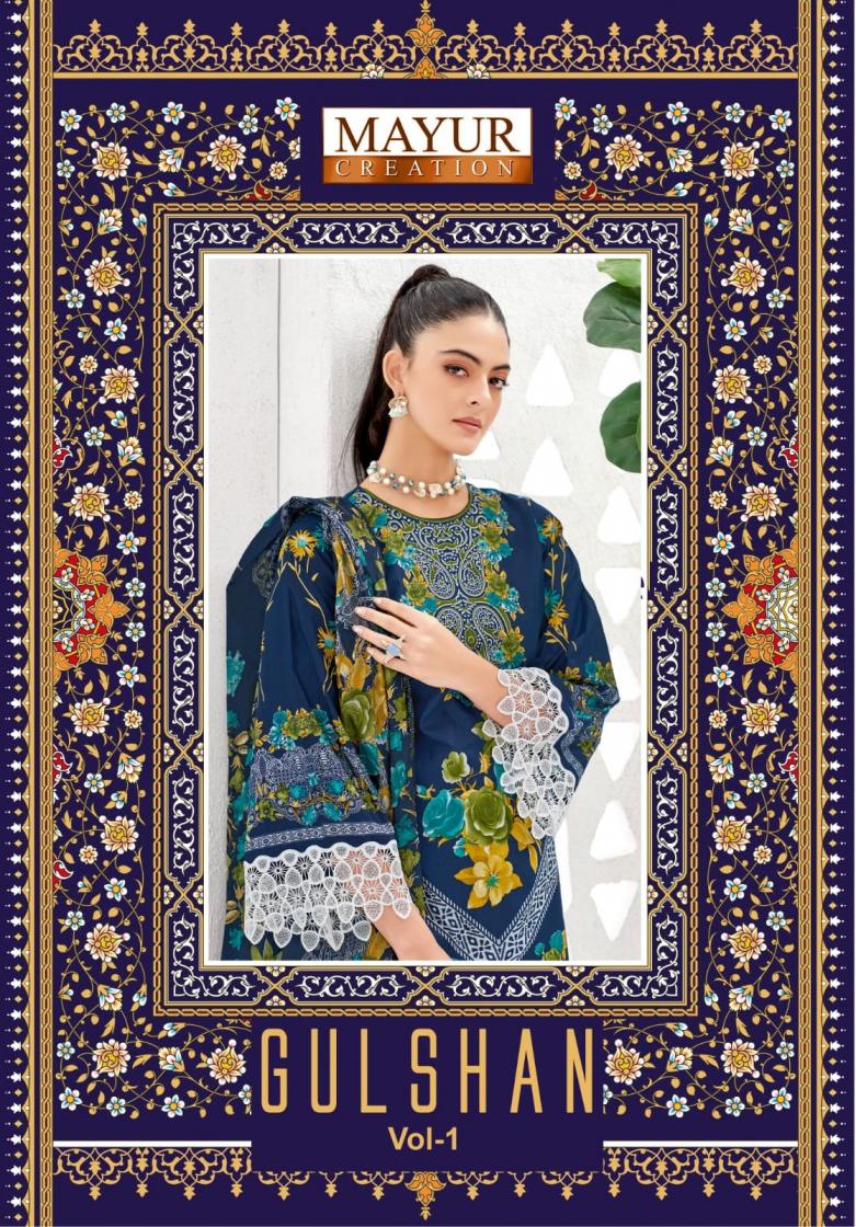 GULSHAN VOL 1 BY MAYUR CREATION LAWN COTTON KARACHI STYLE PAKISTANI SUITS 