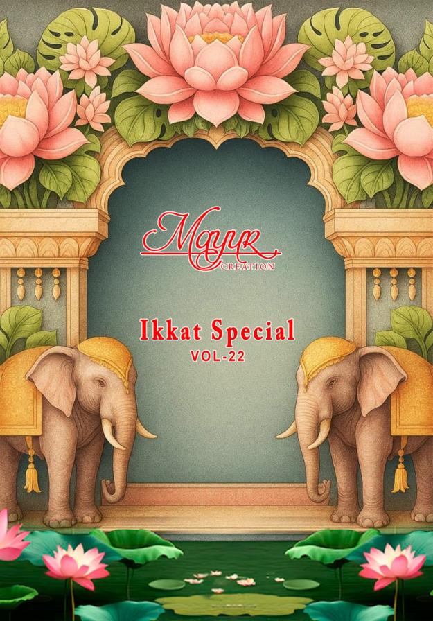 IKKAT SPECIAL VOL 22 BY MAYUR CREATION COTTON SUIT FOR WOMENS 