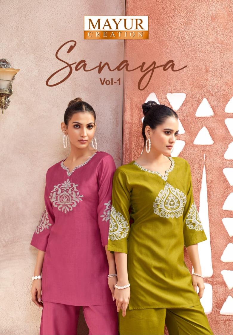 SANAYA VOL 1 BY MAYUR CREATION FULL STITCH FANCY VETICAN SILK CO-ORD SET