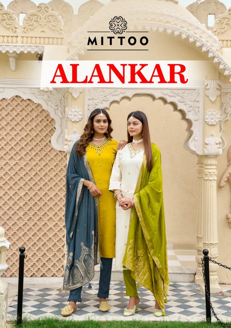 ALANKAR BY MITTOO FULL STITCH VISCOSE WEAVING SUIT FOR WOMENS 