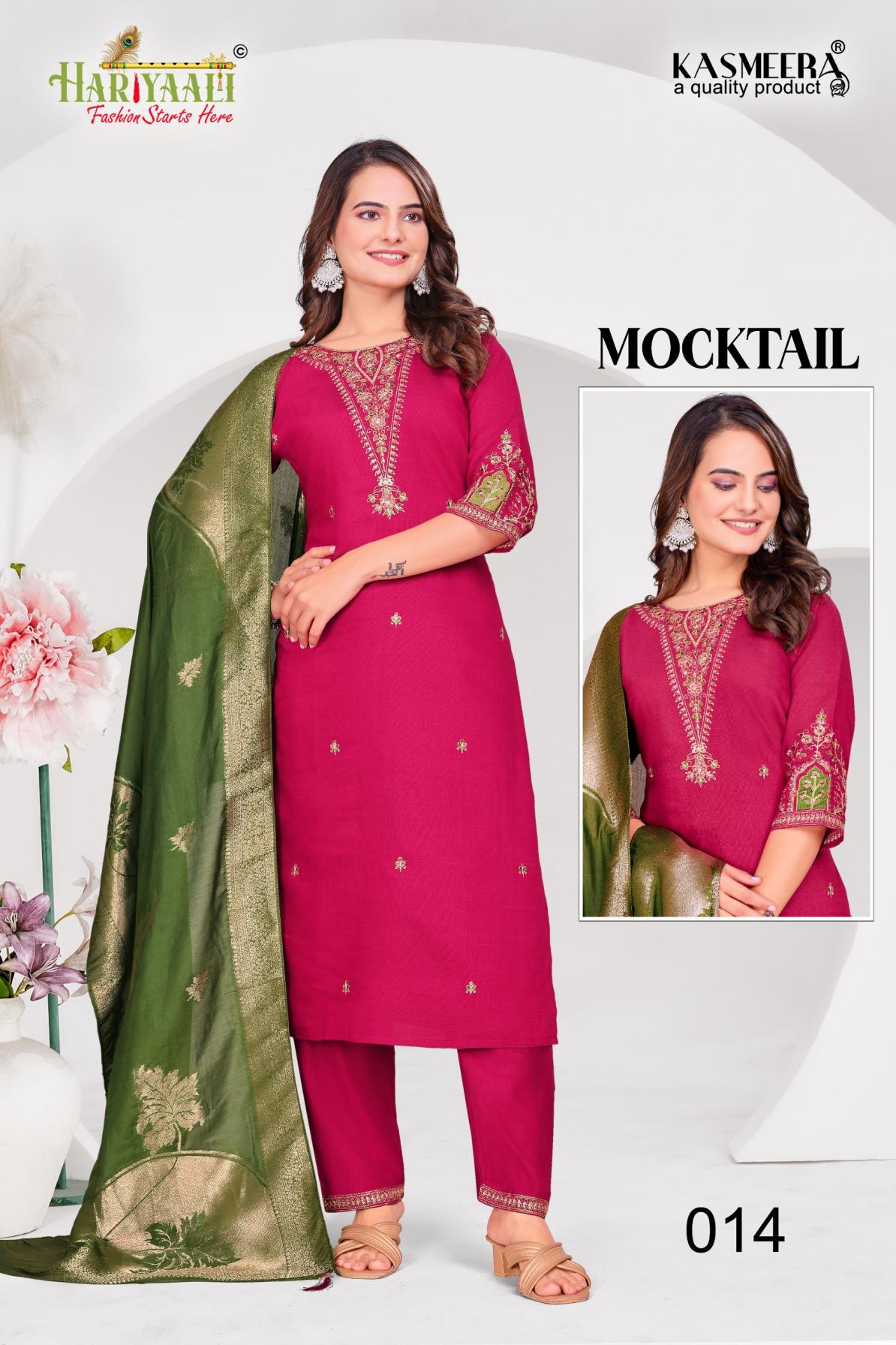 HARIYAALI MOCKTAIL STYLISH FULL STITCH VERTICAN SILK COMBO SUITS 