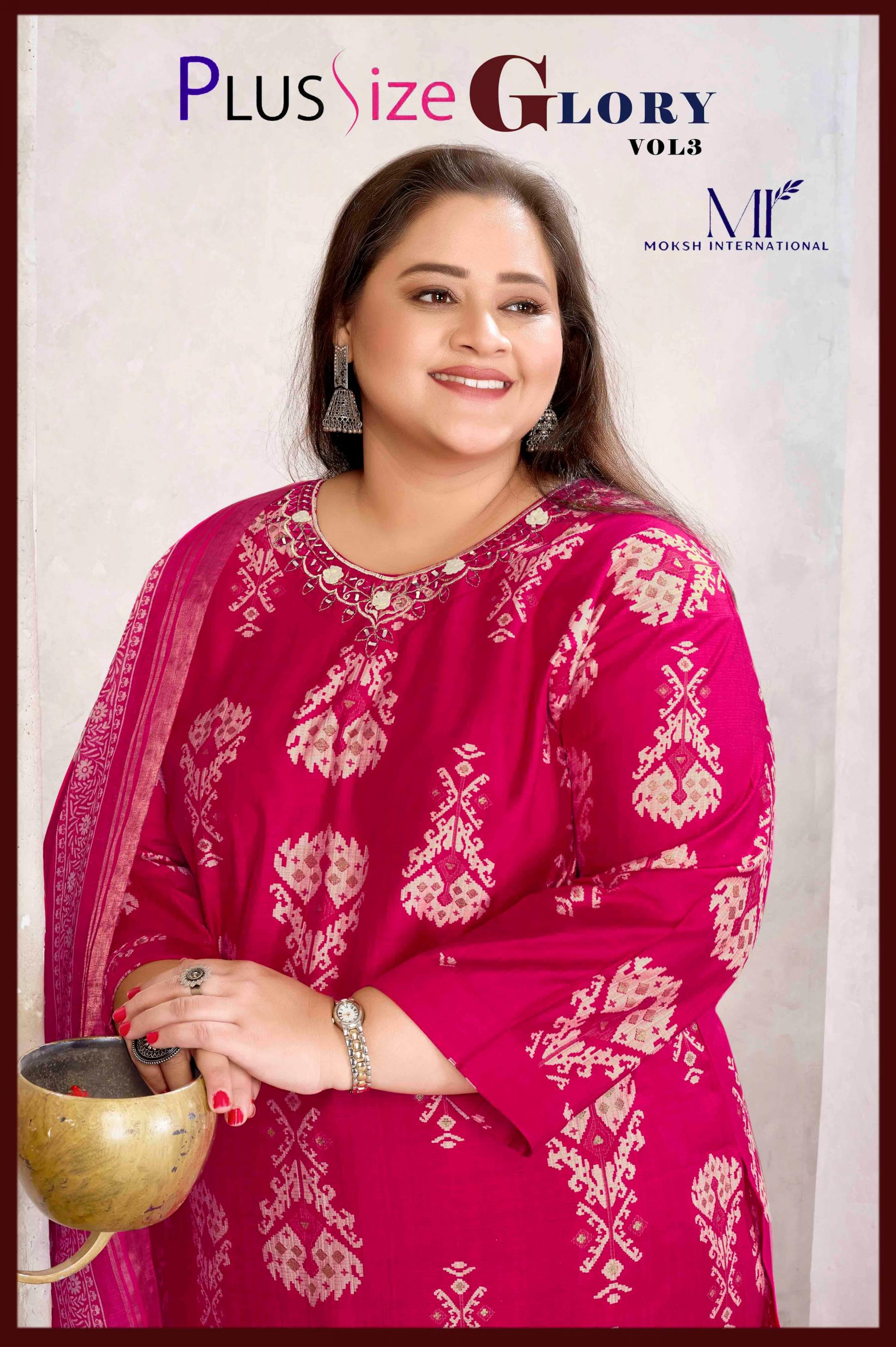 MOKSH PLUS SIZE GLORY VOL-3 PLUS SIZE SET COLLECTION BY VARDAN