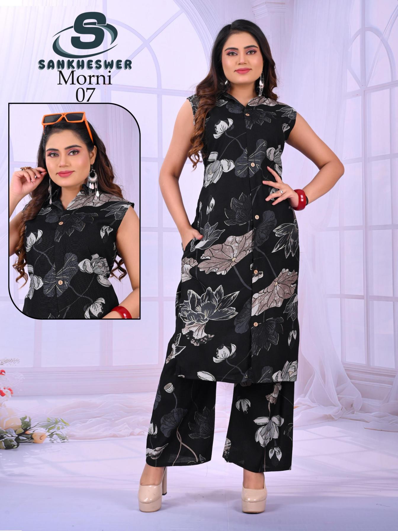 SANKHESWER MORNI VOL 1 FULL STITCH VISCOSE BARLINE PRINT CO-ORD SET