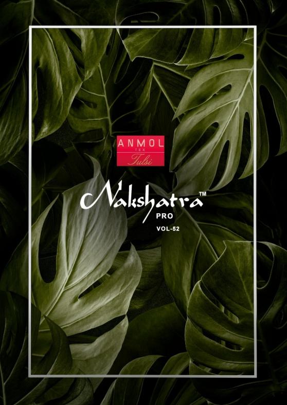 ANMOL TEX NAKSHATRA VOL 52 LEON CRAPE FANCY SALWAR KAMEEZ 