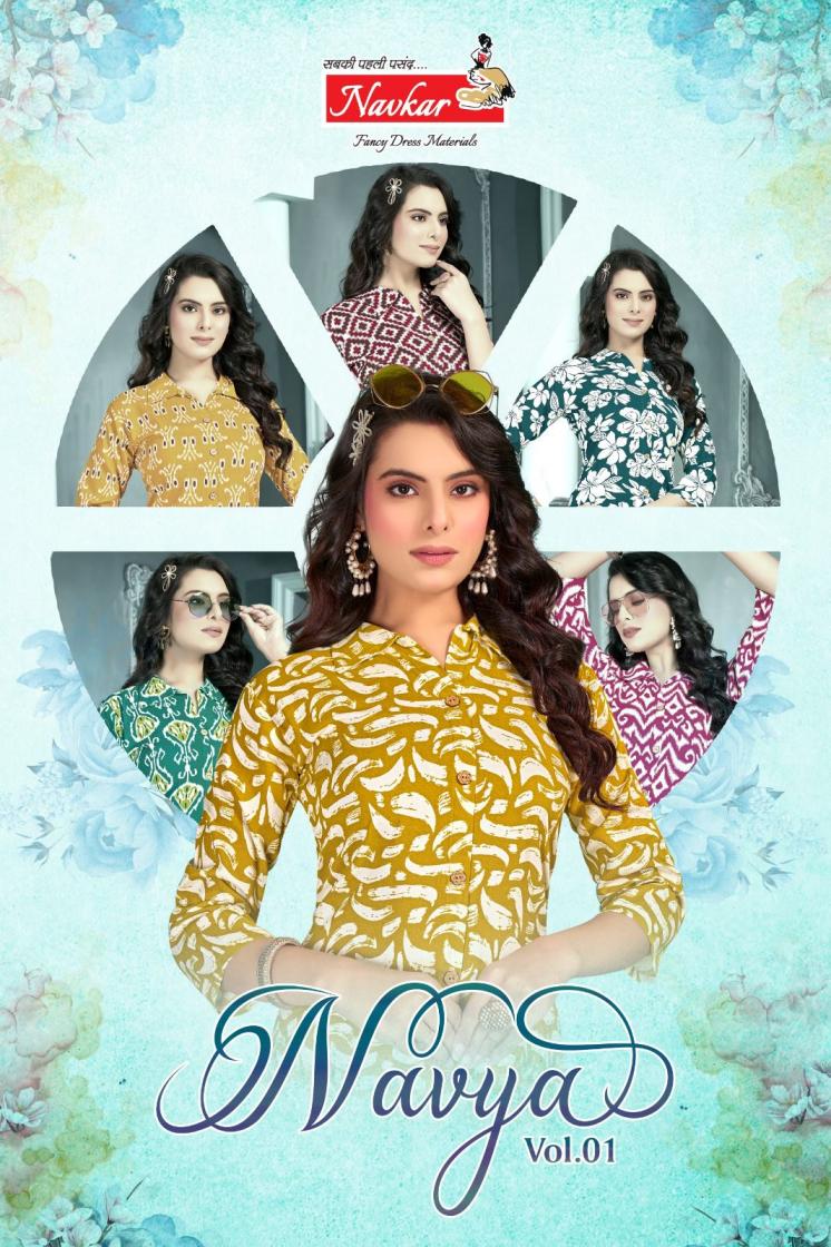 NAVKAR NAVYA VOL 1 READYMADE RAYON FANCY CO-ORD SETS 
