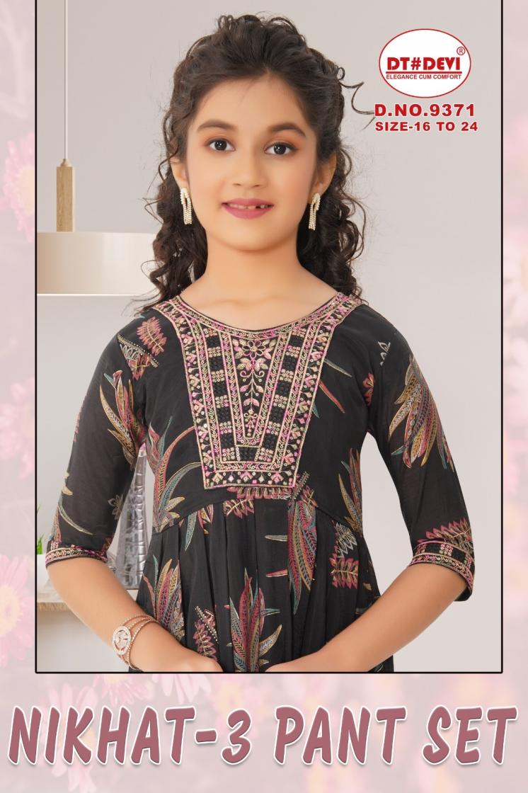 DT DEVI NIKHAT VOL 3 READYMADE ROMAN SHIMMER 9371 COMBO KIDS DRESS