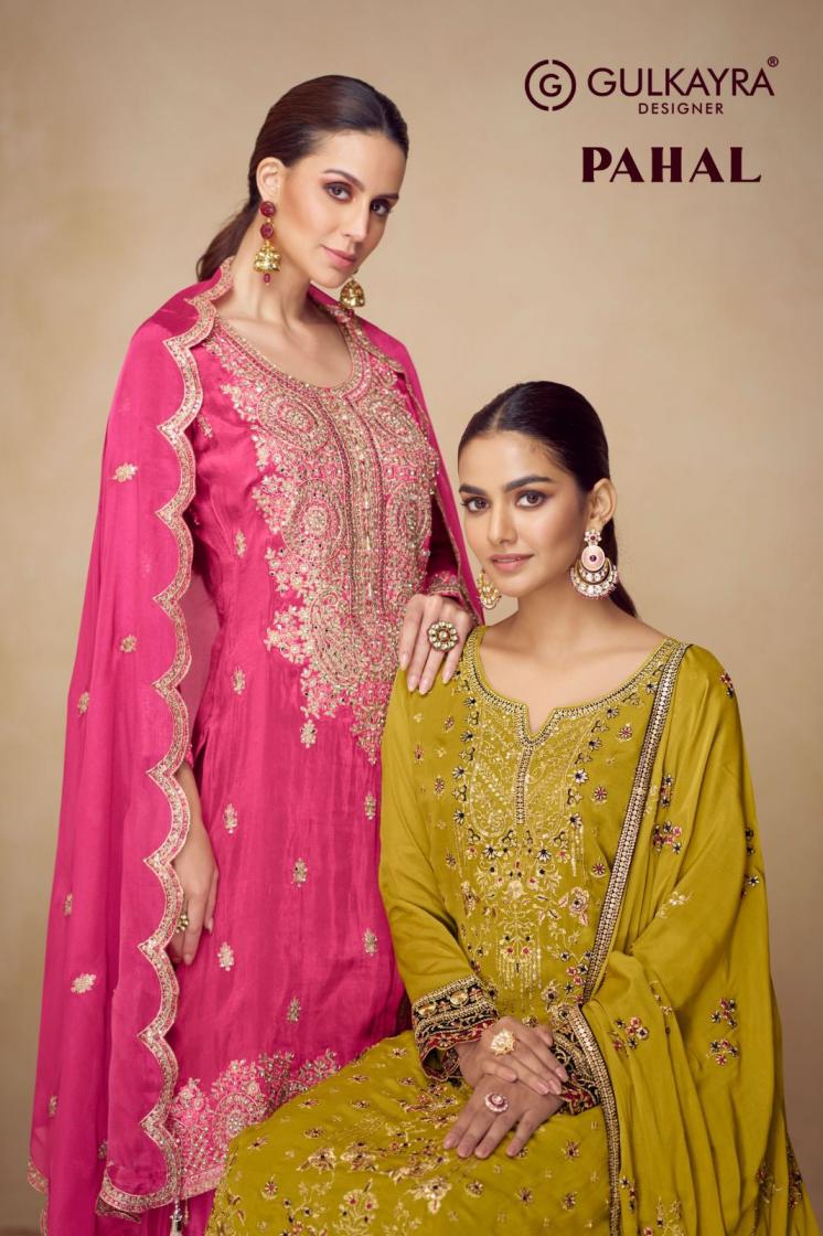 GULKAYRA DESIGNER PAHAL STYLISH CHINON FULL STITCH PLAZZO DRESS