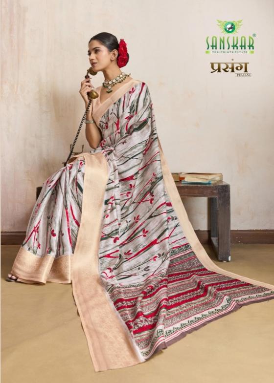 SANSKAR TEX PRINT PRASANG DOLA SILK REGULAR SAREES