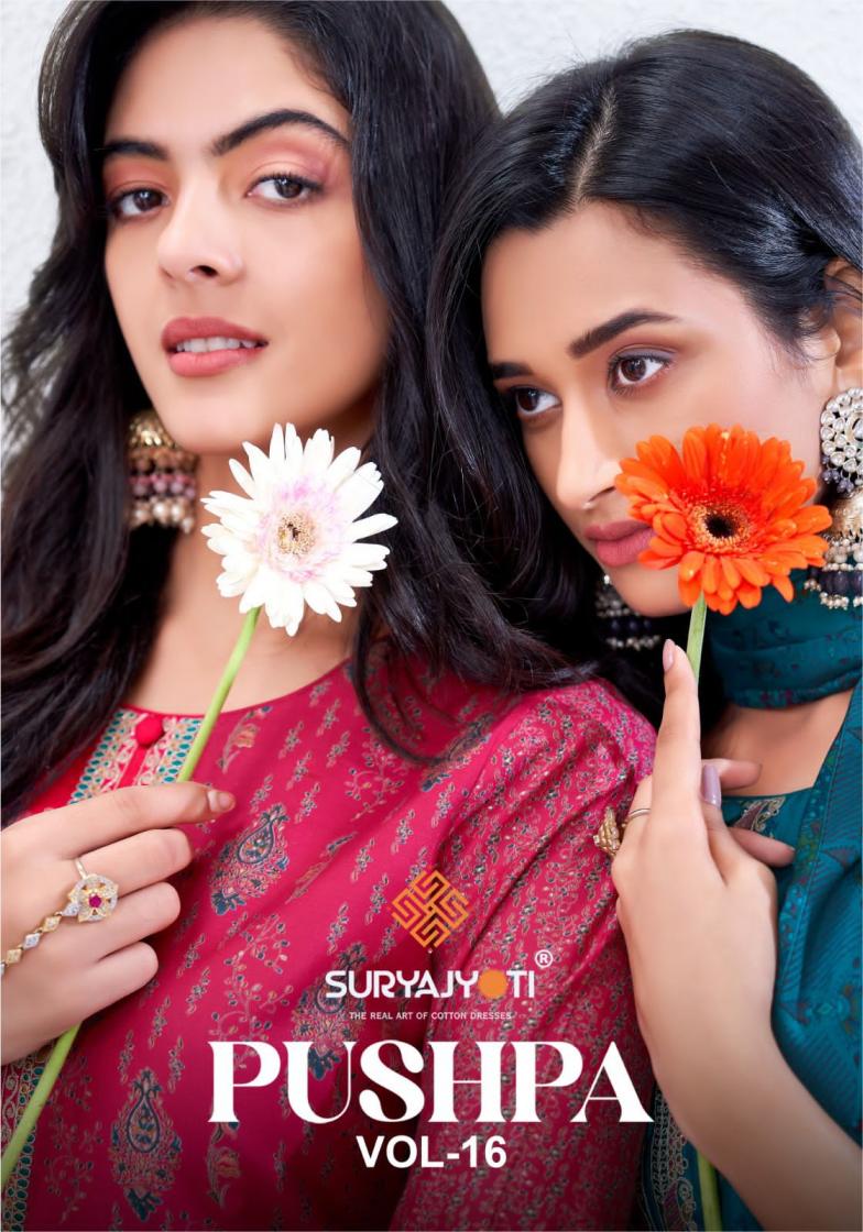 SURYAJYOTI PUSHPA VOL 16 ELEGANCE MODAL SILK 3PCS DRESS