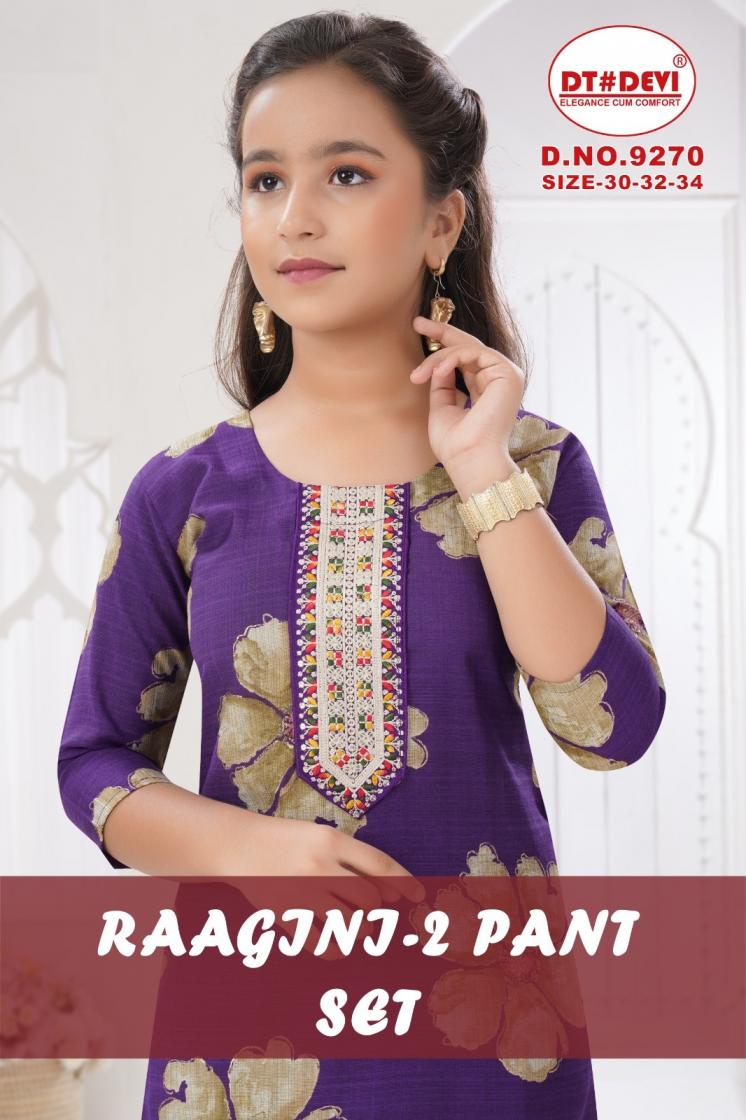 RAISHA 9270 BY DT DEVI VETICAN STYLISH READYMADE COMBO KIDS 3PCS DRESS