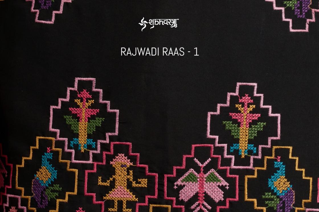 SHUBHVASTRA RAJWADI RAAS VOL 1 VISCOSE SILK FULL STITCH MENS KURTA ONLINE 