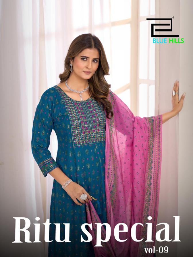 BLUE HILLS RITU SPECIAL VOL 9 FULL STITCH RAYON PLUS SIZE ANARKALI GOWN WITH DUPATTA 