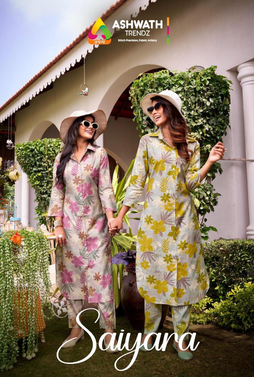 ASHWATH TRENDZ SAIYARA READYMADE ELEGANT STYLE STAR VETICAN CO-ORD SETS 