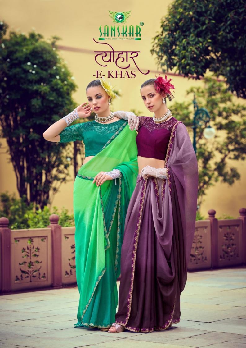 TYOHAR E KHAS BY SANSKAR TEX PRINT AMAZING TOKYO SAREES ONLINE 
